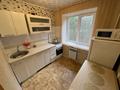 2-бөлмелі пәтер · 46.4 м² · 4/4 қабат, Елибекова 27 — Достык - Аль Фараби, бағасы: 270 000 ₸ в Алматы, Медеуский р-н