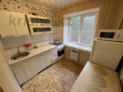 2-бөлмелі пәтер · 46.4 м² · 4/4 қабат, Елибекова 27 — Достык - Аль Фараби, бағасы: 270 000 ₸ в Алматы, Медеуский р-н