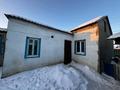 Жеке үй · 5 бөлме · 124 м² · 6 жүзд., Назарбаева 95 — Церковь, центральный рынок, бағасы: 35 млн ₸ в Костанае — фото 3