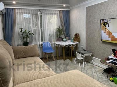 3-комнатная квартира · 60 м² · 1/5 этаж, Тимирязева - 99/1 за 55 млн ₸ в Алматы, Бостандыкский р-н