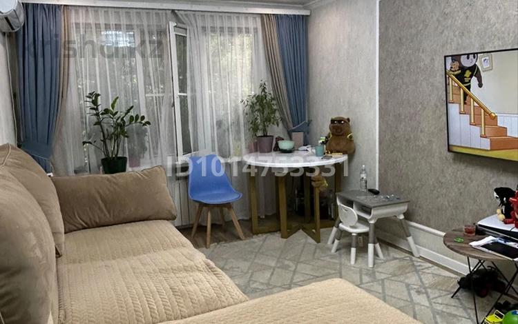 3-комнатная квартира · 60 м² · 1/5 этаж, Тимирязева - 99/1 за 55 млн ₸ в Алматы, Бостандыкский р-н — фото 2