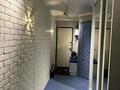 3-комнатная квартира · 60 м² · 1/5 этаж, Тимирязева - 99/1 за 55 млн ₸ в Алматы, Бостандыкский р-н — фото 6