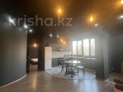3-комнатная квартира · 92 м² · 8/21 этаж, Гагарина 133 — Мынбаева за 85 млн ₸ в Алматы, Бостандыкский р-н