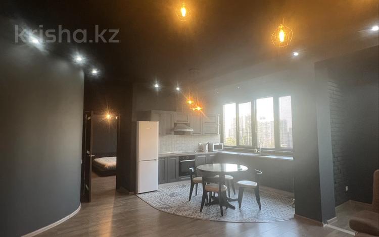 3-комнатная квартира · 92 м² · 8/21 этаж, Гагарина 133 — Мынбаева за 85 млн ₸ в Алматы, Бостандыкский р-н — фото 2