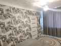 2-комнатная квартира · 45 м² · 4/5 этаж, Абая 8 — Абая Алимжанова за 15 000 ₸ в Балхаше — фото 9