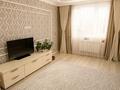 3-комнатная квартира · 81 м² · 8/9 этаж, Ахмет Байтурсынулы 39, 39/1, 39/2, 39/3 за 45.9 млн ₸ в Астане, Сарайшык р-н