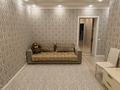 3-комнатная квартира · 81 м² · 8/9 этаж, Ахмет Байтурсынулы 39, 39/1, 39/2, 39/3 за 45.9 млн ₸ в Астане, Сарайшык р-н — фото 2