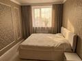3-комнатная квартира · 81 м² · 8/9 этаж, Ахмет Байтурсынулы 39, 39/1, 39/2, 39/3 за 45.9 млн ₸ в Астане, Сарайшык р-н — фото 3