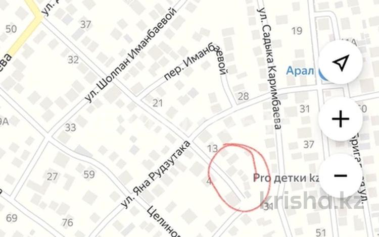 Участок · 13.3 сотки, Демченко 1.3 — Выше Обл больницы за 180 млн 〒 в Алматы, Медеуский р-н — фото 2