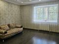 1-комнатная квартира · 50 м² · 3/9 этаж, Мангилик ел 1 21а — Пр. А. Молдагуловой за 150 000 ₸ в Актобе — фото 4
