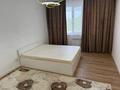 3-бөлмелі пәтер · 70 м² · 5/7 қабат, Касыма шарипова 206/6 к1 — Пробиваемая саина, бағасы: 300 000 ₸ в Алматы, Алатауский р-н — фото 16