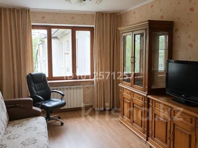 2-комнатная квартира · 50.8 м² · 5/5 этаж, мкр Алмагуль 33 за 49 млн 〒 в Алматы, Бостандыкский р-н