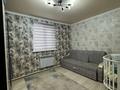 Жеке үй · 5 бөлме · 110 м² · 4 жүзд., Геолог 5, бағасы: 22 млн ₸ в Актобе — фото 8