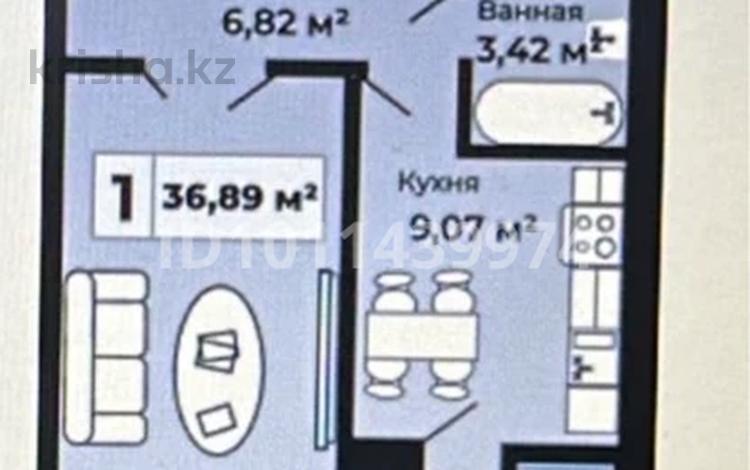 1-бөлмелі пәтер · 36.89 м² · 1/9 қабат, Байтурсынова 38/1, бағасы: 16.5 млн ₸ в Астане, Сарайшык р-н — фото 2
