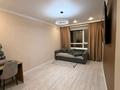 1-комнатная квартира · 40 м² · 3/7 этаж, Сарытогай 13 за 22 млн ₸ в Астане, Есильский р-н — фото 10