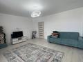 2-комнатная квартира · 84 м² · 3/4 этаж, Войнов интернационалистов за 175 000 ₸ в Уральске — фото 4