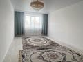 2-комнатная квартира · 84 м² · 3/4 этаж, Войнов интернационалистов за 175 000 ₸ в Уральске — фото 6
