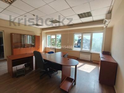 Офисы · 40 м² за 200 000 ₸ в Алматы, Жетысуский р-н