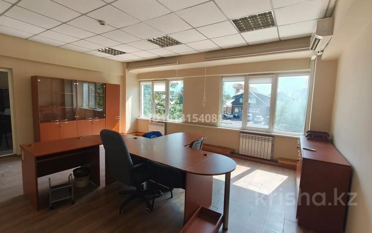Офисы · 40 м² за 200 000 ₸ в Алматы, Жетысуский р-н — фото 3