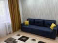 1-комнатная квартира · 30 м² · 2/5 этаж, Мунайпасова 9 за ~ 7 млн 〒 в Есиль
