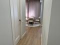 2-комнатная квартира · 50 м² · 10/16 этаж, Каныша Сатпаева 90/55Б за 500 000 ₸ в Алматы, Бостандыкский р-н — фото 4