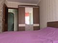 2-комнатная квартира · 50 м² · 1/5 этаж, Mashkhur Zhussup 89 за 150 000 ₸ в Экибастузе — фото 4