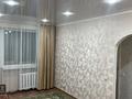 1-бөлмелі пәтер · 30 м² · 4/5 қабат, Ауэзова, бағасы: 140 000 ₸ в Петропавловске — фото 6