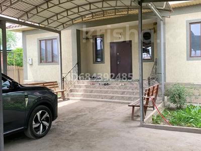 Часть дома · 7 комнат · 205 м² · 9 сот., Кулибаева 82 за 43 млн ₸ в Жайнак (Комсомоле)