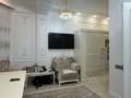 2-бөлмелі пәтер · 70 м², Кажымукана 59 — Кажымукана|Назарбаева, бағасы: 125 млн ₸ в Алматы, Медеуский р-н — фото 2