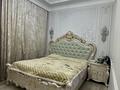 2-бөлмелі пәтер · 70 м², Кажымукана 59 — Кажымукана|Назарбаева, бағасы: 125 млн ₸ в Алматы, Медеуский р-н — фото 7
