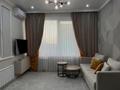4-комнатная квартира · 140 м² · 15/16 этаж, Розыбакиева 388/Б2 за 175 млн ₸ в Алматы, Бостандыкский р-н — фото 12