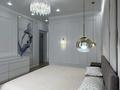 4-бөлмелі пәтер · 140 м² · 15/16 қабат, Розыбакиева 388/Б1, бағасы: 175 млн ₸ в Алматы, Бостандыкский р-н — фото 10