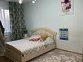 3-комнатная квартира · 75.9 м² · 3/5 этаж, мкр Саялы 67 за 41 млн ₸ в Алматы, Алатауский р-н — фото 14