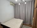 3-комнатная квартира · 75.9 м² · 3/5 этаж, мкр Саялы 67 за 41 млн ₸ в Алматы, Алатауский р-н — фото 4