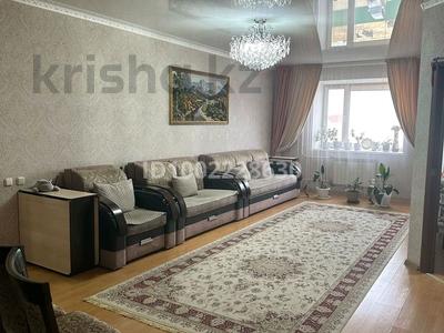 2-комнатная квартира · 71 м² · 5/6 этаж, Баймагамбетова 3д за 28.8 млн 〒 в Костанае