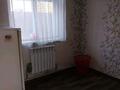Жеке үй · 3 бөлме · 51.8 м² · 5.3 сот., Пастера 25а, бағасы: 24 млн ₸ в Талгаре — фото 4
