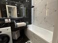 2-комнатная квартира · 45 м² · 5/16 этаж, Назарбаева 34/1 за 350 000 ₸ в Алматы, Медеуский р-н — фото 6