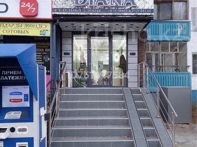 Салоны красоты · 65 м² за 68 млн 〒 в Конаеве (Капчагай)
