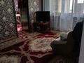 2-комнатная квартира · 48 м² · 5/5 этаж, Алашахана 25 за 12 млн ₸ в Жезказгане — фото 6