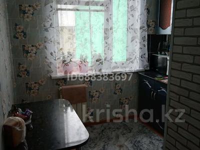 2-комнатная квартира · 48 м² · 5/5 этаж, Алашахана 25 за 12 млн ₸ в Жезказгане