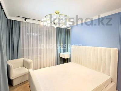 3-комнатная квартира · 105 м² · 11/16 этаж, Егизбаева 3, 5 — Каныша Сатпаева за 117 млн ₸ в Алматы, Бостандыкский р-н