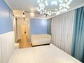 3-комнатная квартира · 105 м² · 11/16 этаж, Егизбаева 3, 5 — Каныша Сатпаева за 117 млн ₸ в Алматы, Бостандыкский р-н — фото 2