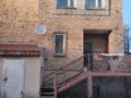 Отдельный дом · 5 комнат · 240 м² · 8 сот., мкр Шубар за 155 млн ₸ в Астане, Есильский р-н — фото 3