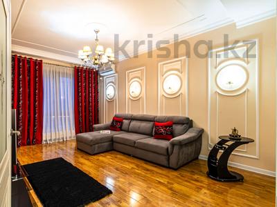 Аренда квартир посуточно в Алматы: 2-комнатная квартира · 100 м² · 4/20 этаж, Аль-Фараби 21 — Каратаева за 35 000 〒 2-комнатная квартира · 100 м² · 4/20 этаж, Аль-Фараби 21 — Каратаева за 35 000 〒 в Алматы, Бостандыкский р-н