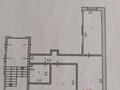 3-комнатная квартира · 61 м² · 5/5 этаж, Мухаметжанова за 16 млн ₸ в Балхаше — фото 5