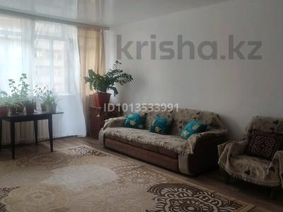 2-бөлмелі пәтер · 93 м² · 10/16 қабат, Шұғыла ш/а., Жуалы, бағасы: 37 млн ₸ в Алматы, Наурызбайский р-н