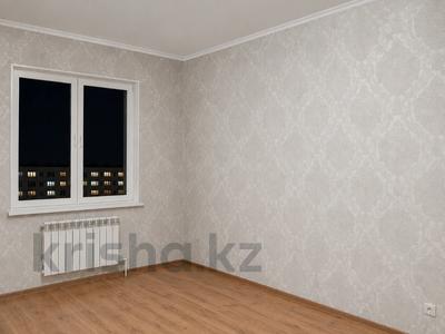 3-комнатная квартира · 75 м² · 3/9 этаж, мкр Алмагуль 22 — Дунаевского за 60.6 млн ₸ в Алматы, Бостандыкский р-н