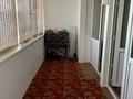 2-бөлмелі пәтер · 54 м² · 1/9 қабат, 1-ш/а. 34, бағасы: ~ 12.9 млн ₸ в Актау, 1-й мкр — фото 6