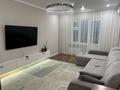 3-бөлмелі пәтер · 84 м² · 7/9 қабат, ул. Каллаур Акима 2Г, бағасы: 40 млн ₸ в Таразе — фото 15
