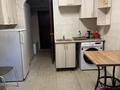 1-комнатная квартира · 20 м² · 1/5 этаж, Досмухаметова 11 11 — Досмухаметова уг Гоголя за 175 000 ₸ в Алматы, Алмалинский р-н — фото 2